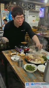料理の神様