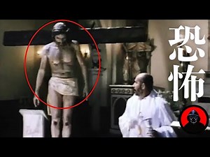 [Ghost & Horror Videos] 6 truly terrifying horror videos from around the world