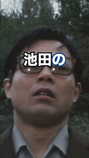 【怪人プロファイル】刺激的なビジュアルで多くの少年を虜にした！ショッカー改造人間・蜂女 #仮面ライダー #shorts