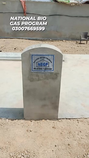 1.1K views · 25 reactions | 90 K.W + COMPLETE HOTEL COOKING FREE FOR EVER. NO ELECTRICITY BILL. NO GAS BILL. | NATIONAL BIO GAS PROGRAM PAKISTAN | Facebook