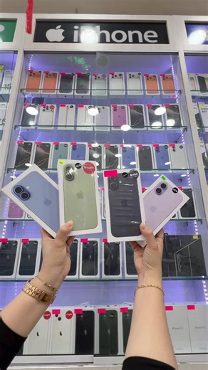 iPhone 17 Basic 256GB Available Now