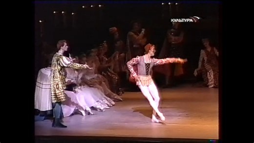 马林斯基罗密欧与朱丽叶排练片段（Evgenia Obraztsova，Andrey Merkuriev，Leonid Sarafanov）