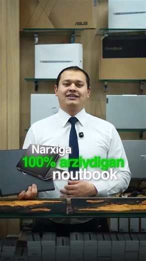 Noutbuk / Ноутбук / Laptop | Puliga arziydigan noutbuk! - Dell Essential • Intel® Core™ 3-100U • 8GB DDR5 4400MHz • 512GB SSD • Intel® UHD Graphics • 15.6" FHD+ IPS •... | Instagram