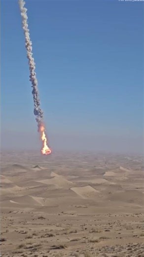 ZhuQue-3 Explodes on First Landing — Insane Fail Caught on Camera! [HD]