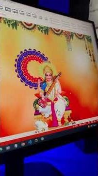 किसी को नहीं पता, PowerPoint का ये trick 👌 #ytshorts #computersheekhoindia #powerpoint