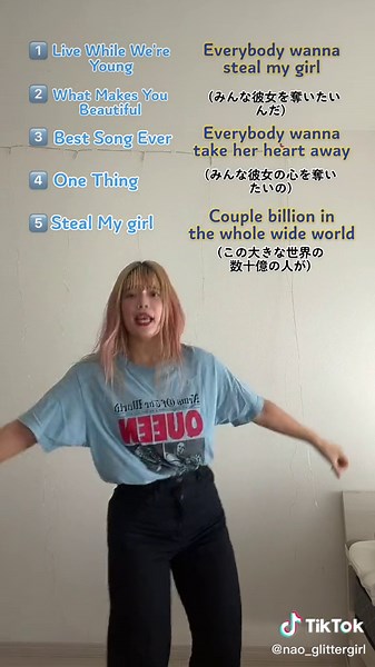 【One Directionメドレーで学ぶ英単語5選】❤️英語好きな人は一緒にこれから楽しく覚えよう✨🥰💐 #onedirection #1D #ワンダイレクション #ワンディレクション #洋楽 #洋楽メドレー #英語 #英単語 #英語勉強