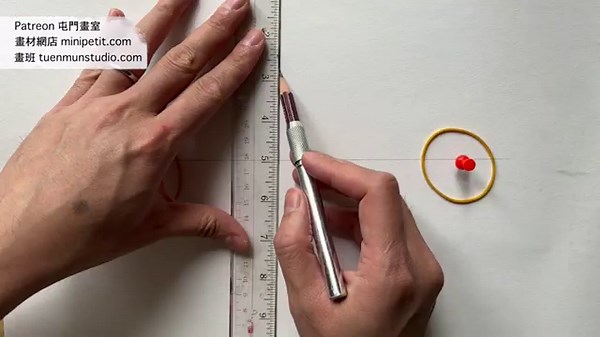 [Eng Sub] 2 point perspective with thumbtack & elastic ring 3分鐘學2兩點透視法素描【屯門畫室】