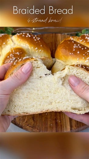 Braided Bread | #braidedbread #bread #baking
