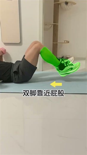 Dumbbell Bench Press Home Edition: DIY Nanny-Guided Tutorial