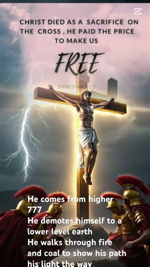 THE PATH THE LIGHT THE WAY