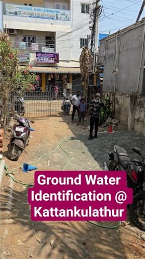 #Kattankulathur Very Hard Rock Zone. Water Divining Survey
