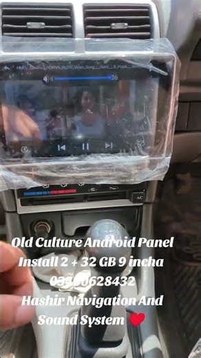 old cultus Android panel install ❤️❤️