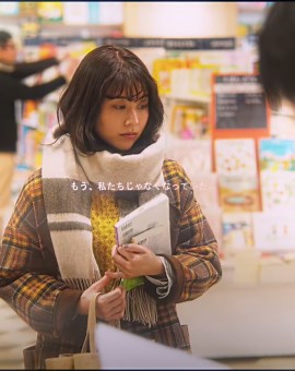 映画解説：花束みたいな恋をしたの魅力