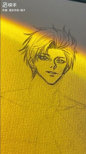 How to ACTUALLY Draw Anime (Techniques + Tips)