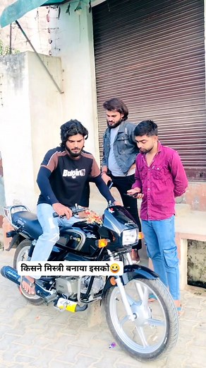 294K views · 10K reactions | Wait 4 end藍 #comedy #atuldooms9 | Atul Dooms | Facebook