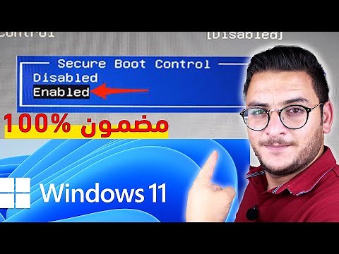 Secure Boot in Windows 11 and how to fix Secure Boot activation problems on all devices