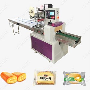 Horizontal Bakery Cake Packaging Machine High Speed