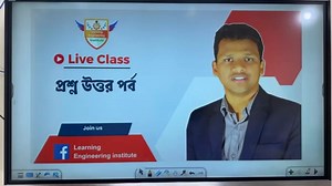 4.9K views · 89 reactions | Learning Engineering Institute on Reels | Facebook