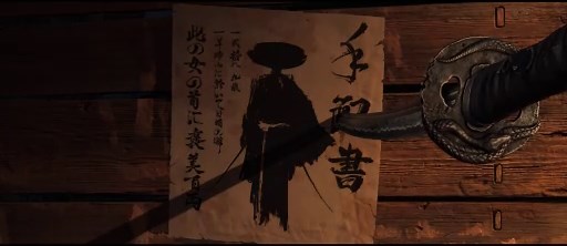 Test Ghost of Yoteï : Une suite très solide, mais qui se montre peu inspirée après la sortie d'Assassin's Creed Shadows ?