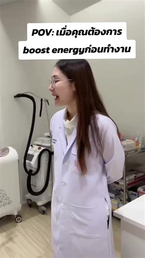 ที่ Facial Studio clinic ❤️ เราให้ความสำคัญกับทุกรายละเอียด เพราะ “ความสวยที่ดี” ต้องเกิดจาก ความรู้ทางการแพทย์ เทคนิคที่ถูกต้อง ความใส่ใจจริงในทุกเคส ✨ เคสแน่น รีวิวจริง อัปเดตทุกเดือน ✨ ผลลัพธ์ชัดเจน ดูเป็นธรรมชาติ ไม่เปลี่ยนหน้า ✨ คุณหมอดูแลเองทุกขั้นตอน ตั้งแต่ประเมิน วางแผน จนจบการรักษา ไม่ว่าจะเป็น • ผิวใส สุขภาพดี • หน้าเรียวละมุน กรอบหน้าชัด • ฟื้นฟูผิว เพิ่มความอ่อนเยาว์อย่างพอดี • ปรับรูปหน้าและสัดส่วนให้ดูสมดุล แพทย์จะออกแบบแผนการรักษา 👩🏻‍⚕️🧑🏻‍⚕️ ให้เหมาะกับ ปัญหาเฉพาะของแต่ละบุคค