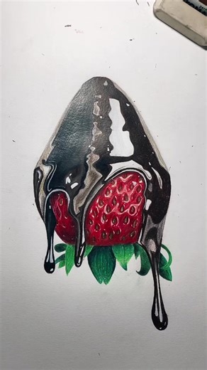 Step-by-Step Drawing of a Chocolate-Covered Strawberry