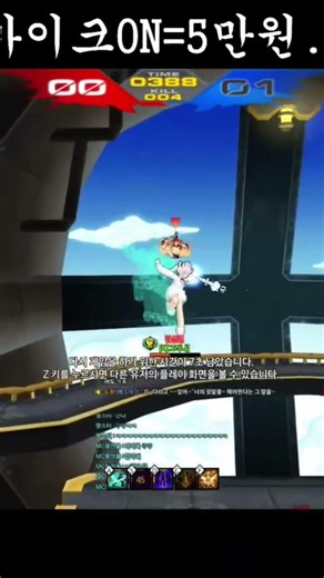 "알까기"