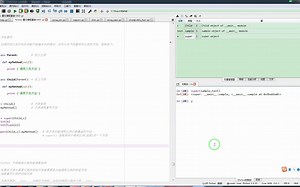 一个类派生自两个父类还是可以使用 super() 生成对象_哔哩哔哩_bilibili