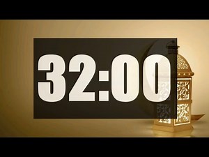 32 Minute Timer | Loud Alarm | Time call