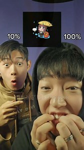 Random Soccer Players x Beatbox Game ⚽🎤 #162 Can you guess the player… just by the beat? 😆🔥 From Messi to Ronaldo — each sound = one legend! 💬 Drop your guess in the comments & tag a football fan! 👇 🎧 Sound ON or you’ll miss the magic! 🔊 - #BeatboxGame #SoccerBeatbox #FootballChallenge #GuessThePlayer #RandomBeatbox #SoundOn 🔊 #FYP #WatchTillTheEnd #FacebookReels #MicSkills #CreativeContent #NextUpCreator #ViralChallenge #WorldFootball #FreestyleBeats | 肉肉說了算 - 89tms98