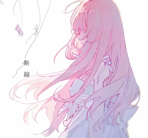 Cosplay Showcase: Runa from Kakegurui