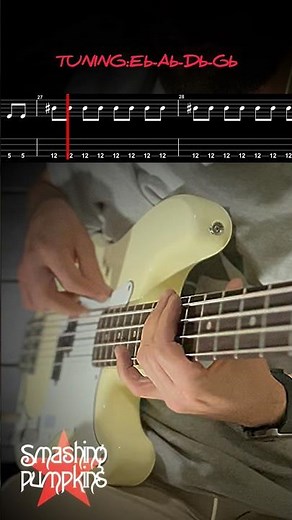 [TAB] bass LINE [1979 - SMASHING PUMPKINS]