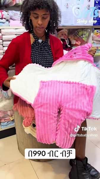 Nublê: Gift Ideas for Newborns in Addis Ababa