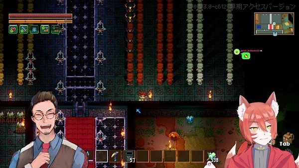 道頓堀えぬ - Twitch