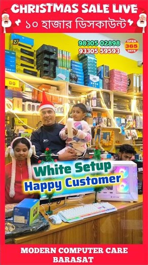 White Set-up Build / Best Computer Shop in Kolkata Viral Shop Modern Computer Care Barasat #white