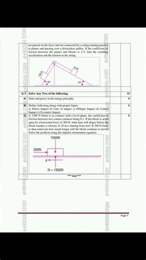 Exam question paper | Engineering Mechanics question paper | dbatu university | #dbatu #paper