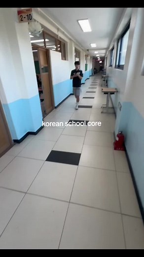 Exploring Korean School Core Concepts