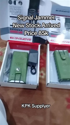 High-Quality Signal Jammers Now Available in Pakistan