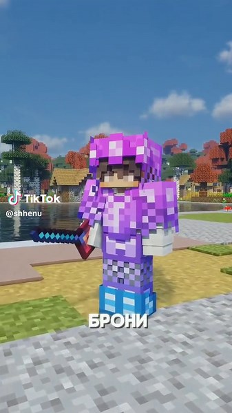 shhenu (@shhenu) - Mythic Metals Mod Review for Minecraft