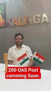 200 OAS Post comming Soon. contact 8984140992.