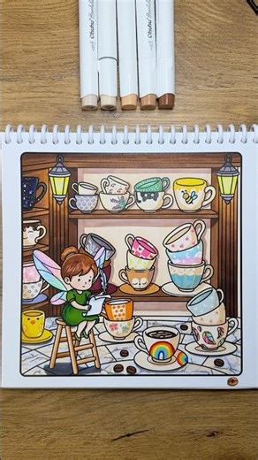 Ruby Joy | Magical Coffeeland Coloring Book #colouringbook #kolorowanki #coloringbook #colouring