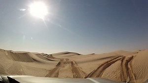 View Through Window Car Driving Through Stock Footage Video (100% Royalty-free) 2228971 | Shutterstock