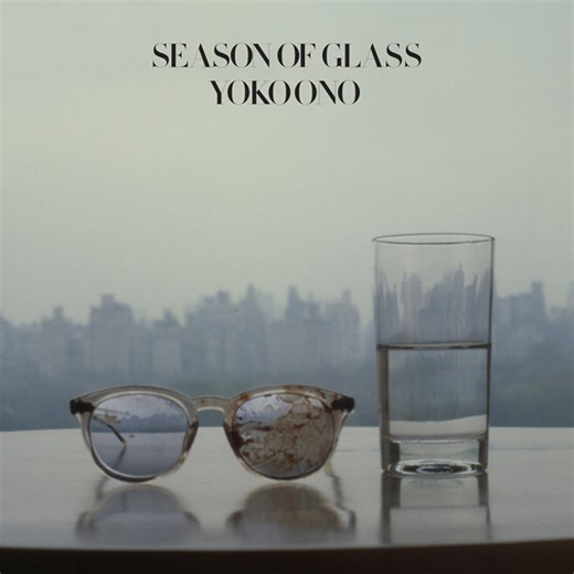 オノ・ヨーコ『Season of Glass』45周年記念盤発売 - amass