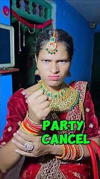 Party canceled 🥳 🤪 ll #shorts #minivlog #ashortaday #vlog #funny #party