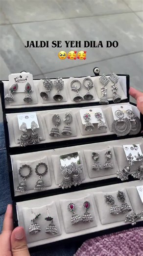 Jhumka Box Available for Purchase - Price 2000