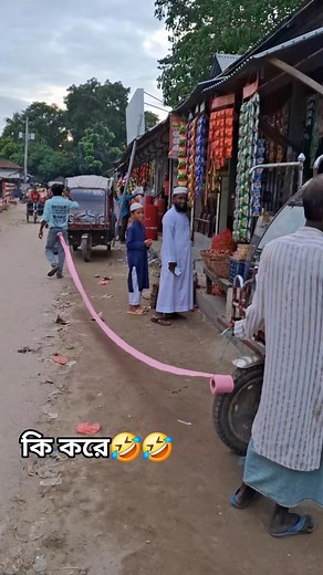 4.5M views · 29K reactions | #reels #funny #short #foryouシ #comedy #funnyvideos | Abu Said | Facebook