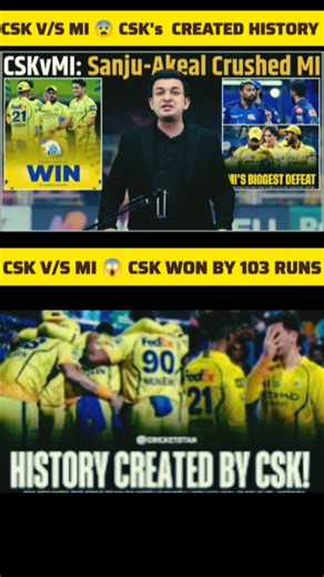 CSK VS MI 😨 CSK Created Biggest History #csk #mi #trending #viral #video