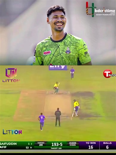 "ফিজের ম্যাজিকে ধুমকেতু চ্যাম্পিয়ন! 🏆🦁 ​#MustafizurRahman #Champion...