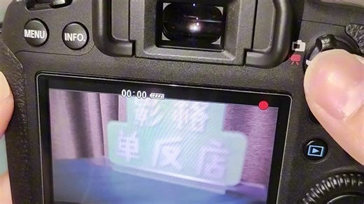 佳能6d 拍视频教学