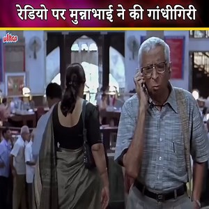 1.9M views · 65K reactions | Munna Bhai mbbs best scene #Bollywood #Movies #Films #Drama #Action #Romance #Comedy #Entertainment #HindiMovies #HindiFilms #BestOfBollywood | People & History | Facebook