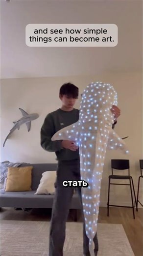 Cardboard Sculptures